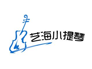 福州標(biāo)志設(shè)計